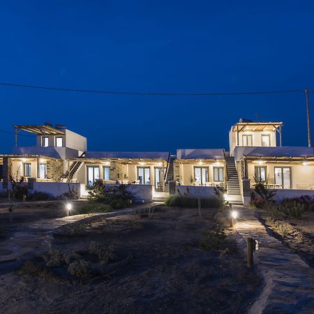 To Armiro Boutique Houses Pláka 외부 사진